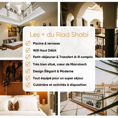 Riad Shabi Kasbah Marrakesh Extérieur photo